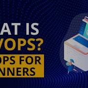 Введение в DevOps Что такое DevOps Intellipaat