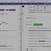 Value Stream Event Analytics