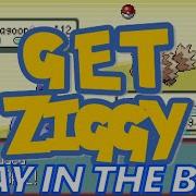 Joey McBlowey при участии Donny Obama Get Ziggy Официальная пародия на Pokémon