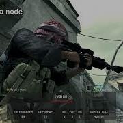 COD4 Tutorial By A Silly Editor Might Be Outdated