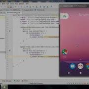 Develop Simple Multiplication Table App In Android Studio