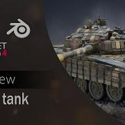 T 72B Tank 3D Model Overview