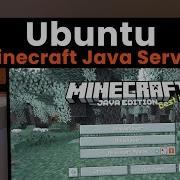 Running A Minecraft Java Edition Server On Ubuntu