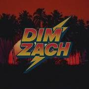 Laid Back Sunshine Reggae Dim Zach Edit