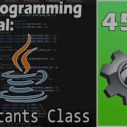 FRC Java Programming Constants Class