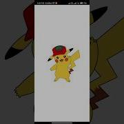 Unbelievable Pikachu Drawing With Python Here S How