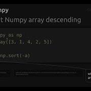 How To Sort Numpy Array Descending