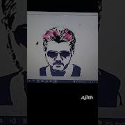 Thala Ajith Animating In Python With Sketchpy Turtle Sketchpy Code Hub