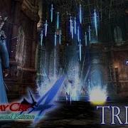 Devil May Cry 4 Special Edition Dev Team Combos Vergil 3