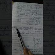 Single Static Assignment SSA 13