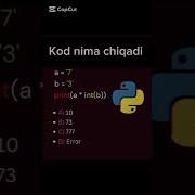 Javobingizni Izohda Qoldiring Programmerlife Javascript
