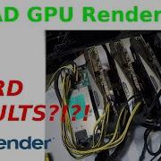 QUAD GPU PC For Blender Rendering Rebuild And Testing