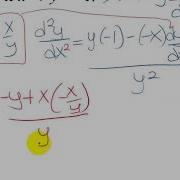 Finding The 2nd Derivative Using Implicit Differentiation