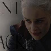 Daenerys Targaryen Paint It Black