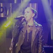 Sertab Erener Aslolan Aşktır Babylon 09 01 2018