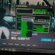 𓇼𝕸𝔦𝔰𝔯𓆌𝔞𝔢𝔩𓇻 Hacking Services And Tutorial
