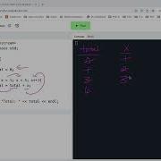 32 Hand Tracing Loops