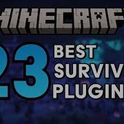 23 ЛУЧШИХ плагина для вашего сервера выживания Minecraft 2026 Обязательные к использованию