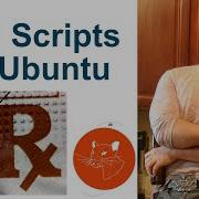Как создать и запустить скрипт в Ubuntu