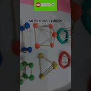 3D фигуры из глины и зубочисток шорты вирусныешорты 3Dфигуры глина математика