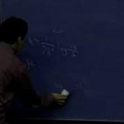 Lecture 10 Machine Learning Stanford