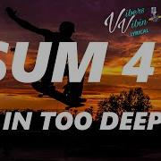 Sum 41 In Too Deep Lyrics
