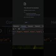 Flat Array Methods Learn JavaScript Fast Shorts Javascript Coding