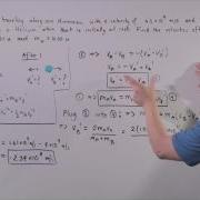 Elastic Collision Example 2