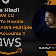 AWS Tutorials 56 AWS CLI Handle Multiple AWS Accounts How To Use AWS CLI In Linux AWS Hindi