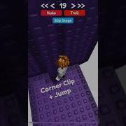 How To Do The Corner Clip Jump Glitch