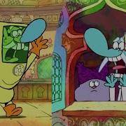 Mung Daal Screaming Like A Girl