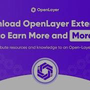 Проект на Искусственном Интеллекте OpenLayer Установи Расширение и Забери AirDrop