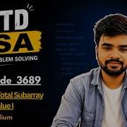 LeetCode 3689 Maximum Total Subarray Value I Optimal Solution POTD