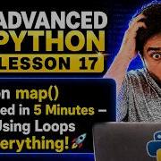 Функция Map в Python за 5 минут хватит использовать циклы для всего