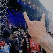 SOUTH OF HEAVEN OPEN AIR METAL FEST WALK AROUND MAASTRICHT 2026 THE NETHERLANDS