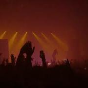 JPEGMAFIA LIVE 9 20 2024 LAY DOWN MY LIFE TOUR