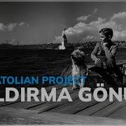 Aldırma Gönül 70s Psychedelic Anatolian Rock