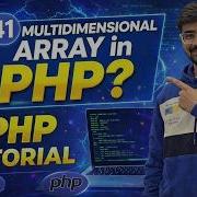 41 PHP Tutorial In Hindi Multidimensional Array In PHP