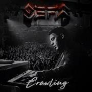 Sefa Crawling