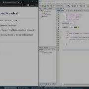 1 5 Java Runtime Environment And JVM