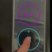 Using Multitimer App To Count Heartbeat