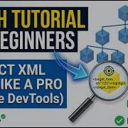 Учебное пособие по XPath для начинающих Извлечение XML данных как профессионал Инструменты разр