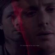 On My Own Mark Of Cain