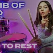 Lamb Of God Laid To Rest Drum Cover By Kristina Rybalchenko