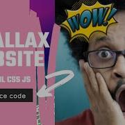 Animated Parallax Website HTML CSS And JS Free Source Code
