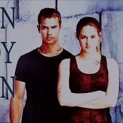 Divergent Run Boy Run
