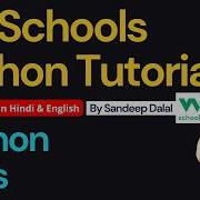 W3Schools W3Schools Python W3Schools Python Tutorial Class 042 Python Lists
