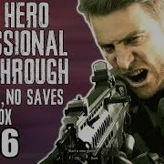 Resident Evil 7 Not A Hero Профессиональное прохождение Скоростное прохождение 33 56 Без смерт