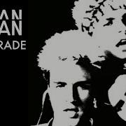 Duran Duran Skin Trade Official Music Video