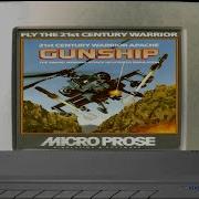 Gunship Atari ST STE